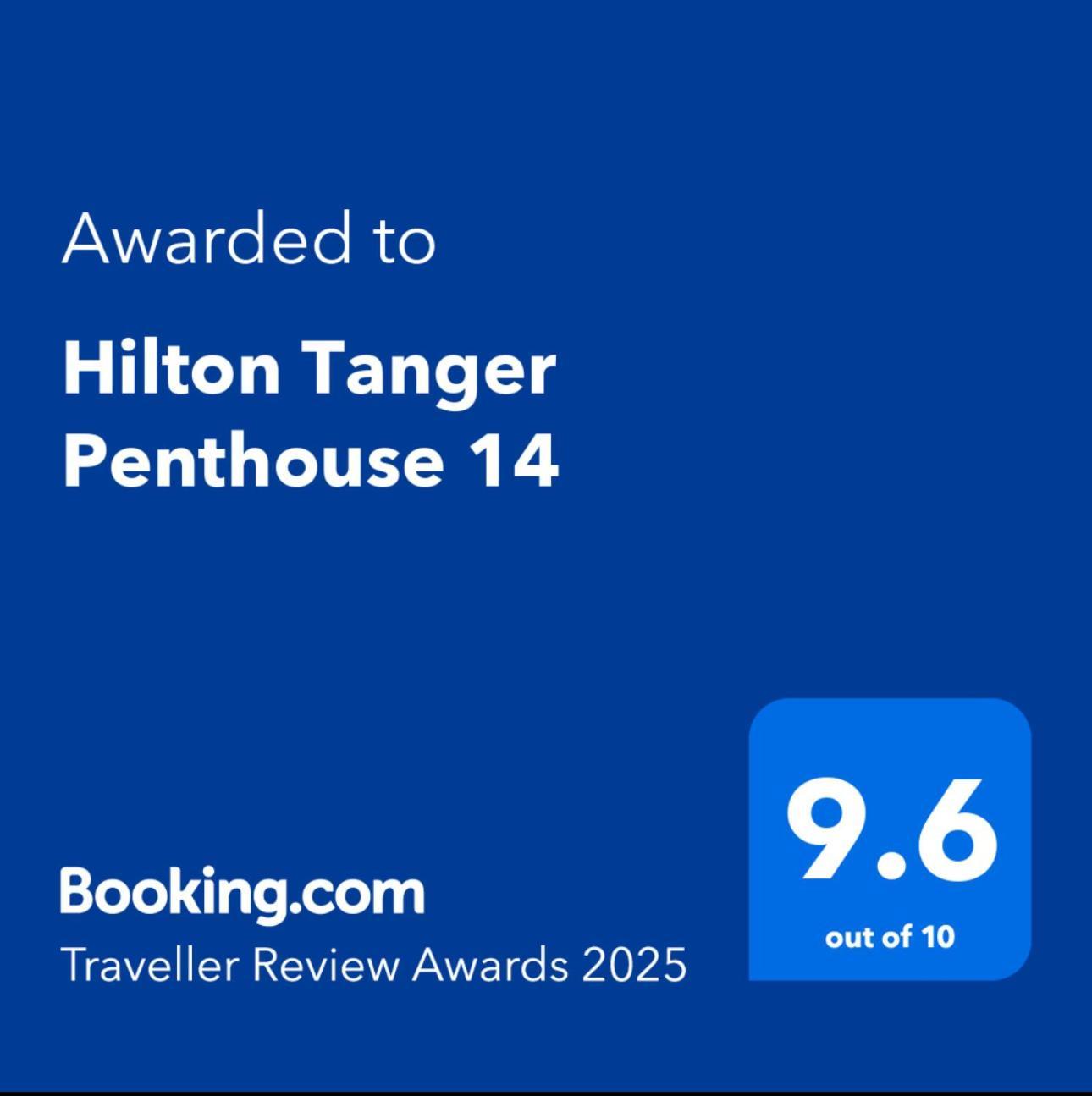 Ferienwohnung Hilton Tanger Penthouse 14 Exterior foto